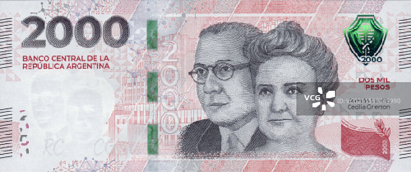 正面高多边形像素马赛克2000元钞票图片素材