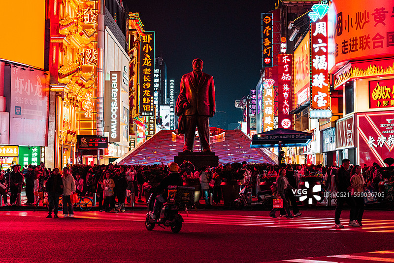 黄兴广场 五一大道图片素材