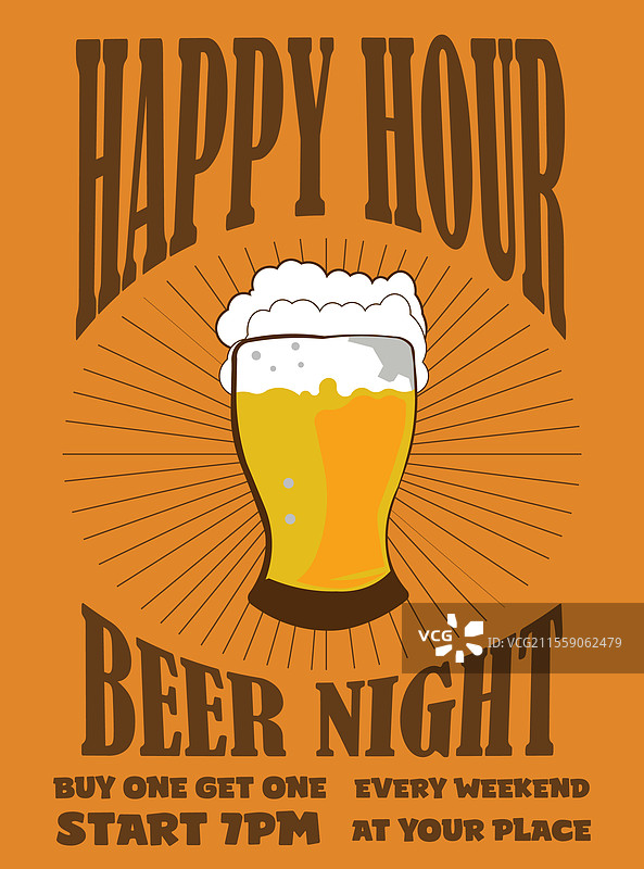 快乐时光啤酒之夜海报设计图片素材