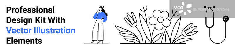 专业设计工具包，特色简约风格图片素材