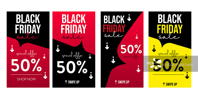 黑色星期五促销套装图片素材