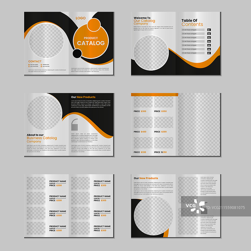 现代公司产品目录设计模板图片素材