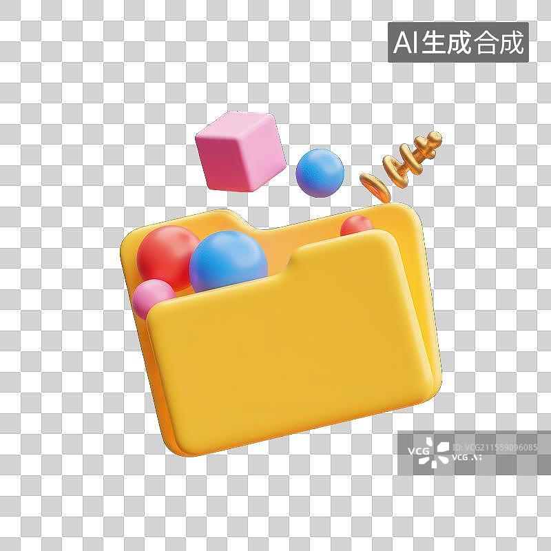 【AI数字艺术】彩色文件夹的有序管理，3D文件管理素材图片素材