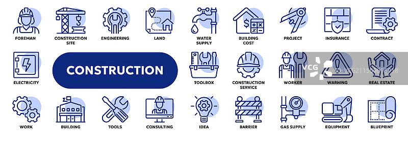 建筑和施工的线条图标图片素材