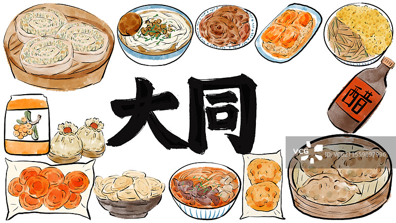 水墨风大同美食插画图片素材