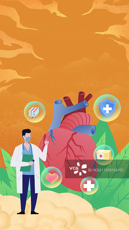 世界心脏日冠心病预防人体心脏医疗健康保健心悸心绞痛心肌梗塞图片素材