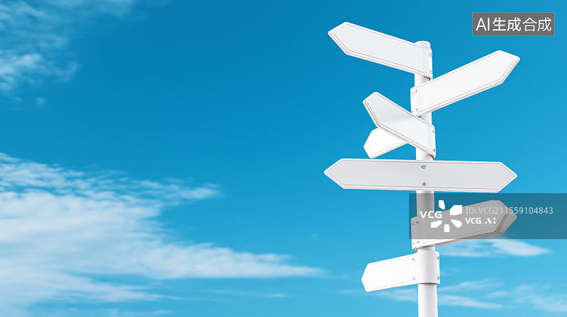 【AI数字艺术】商务背景——天空下白色指路牌图片素材