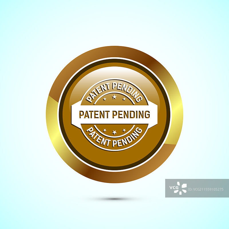 专利申请中图标设计 专利申请中标志图片素材