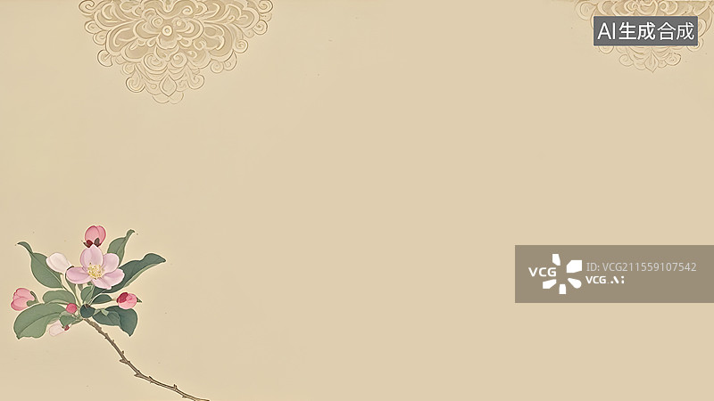 【AI数字艺术】水墨画海棠花等花卉装饰背景左下图片素材