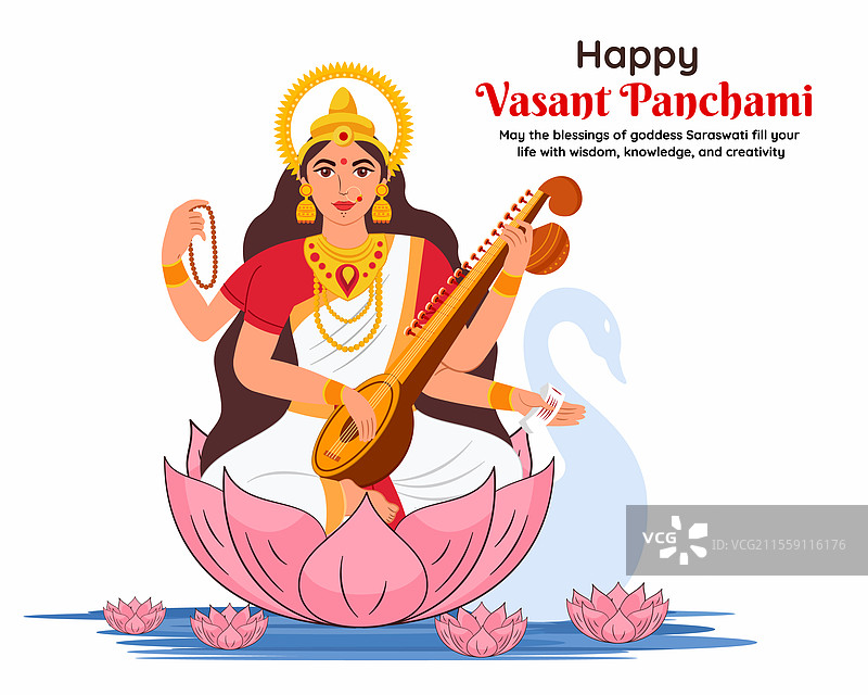 快乐的萨拉斯瓦蒂普贾，智慧女神萨拉斯瓦蒂图片素材