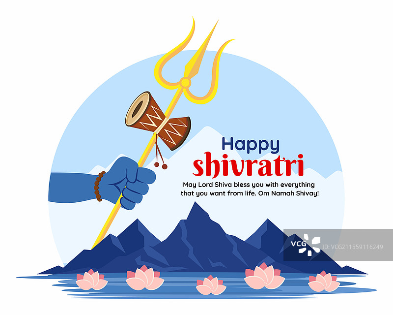 湿婆大帝的手握着三叉戟的马哈湿婆夜图片素材