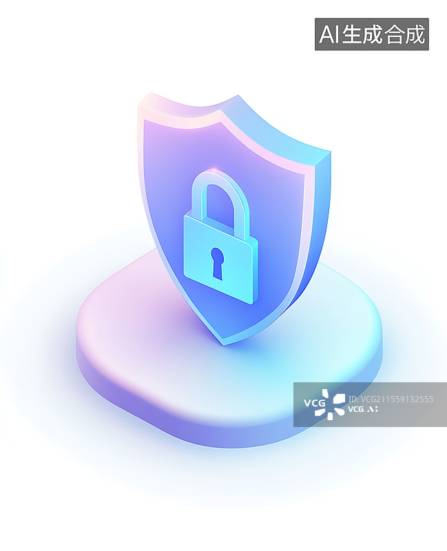 【AI数字艺术】数据安全加密图标图片素材