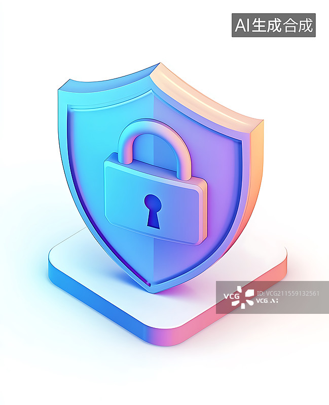 【AI数字艺术】数据安全加密图标图片素材