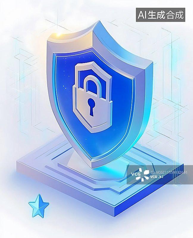 【AI数字艺术】数据安全加密图标图片素材
