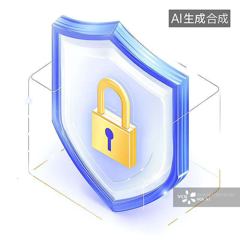 【AI数字艺术】数据安全加密图标图片素材