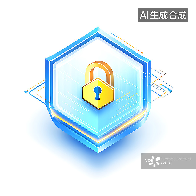 【AI数字艺术】数据安全加密图标图片素材