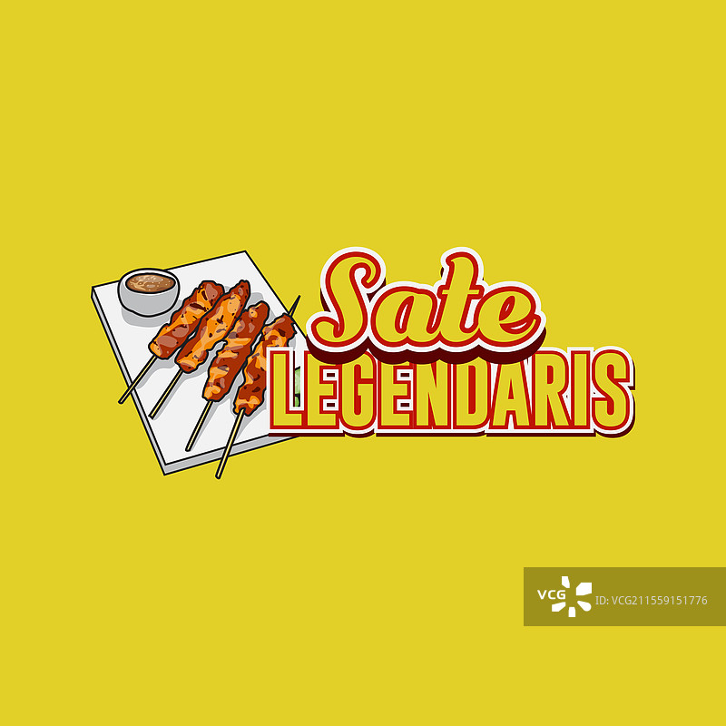 传奇美食标志模板图形图片素材