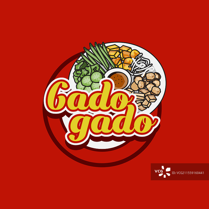 印尼街头美食加多加多标志模板图片素材