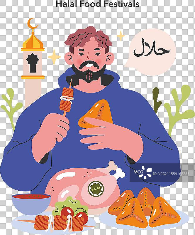 多元文化影响扁平化图片素材