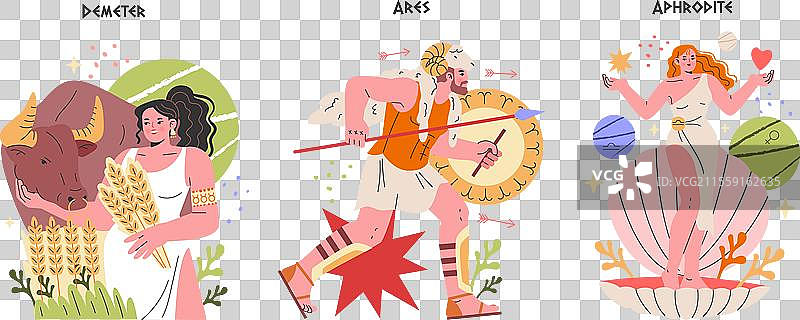 古希腊神祇扁平化设计图片素材