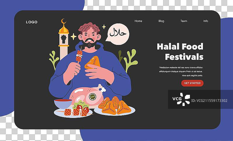 多元文化影响扁平化图片素材