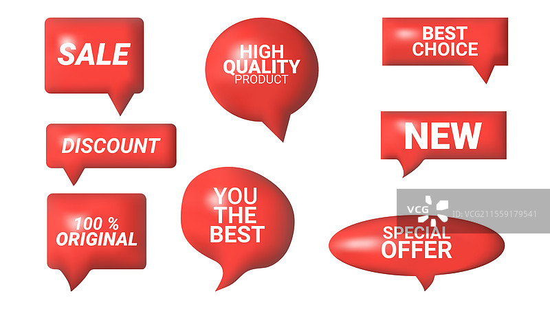 3D 漫画气泡 不同形状的消息图标图片素材