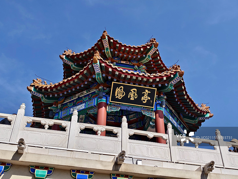 唐山 凤凰山公园 凤凰亭 八角亭图片素材