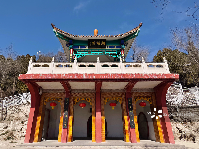 唐山 凤凰山公园 朝阳阁图片素材