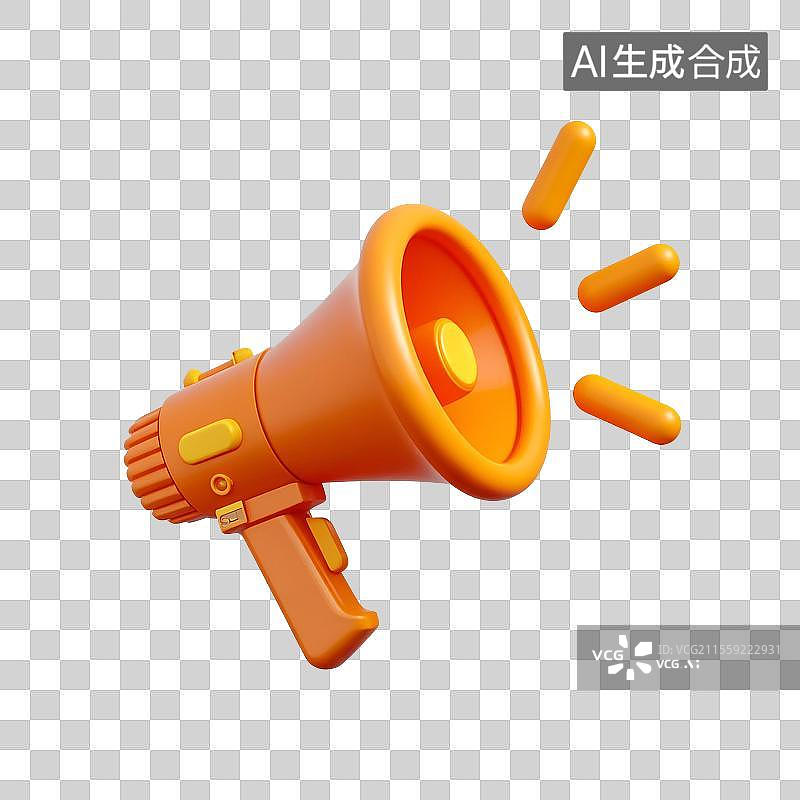 【AI数字艺术】重要通知促销电商广告元素一个橙色喇叭图标元素图片素材