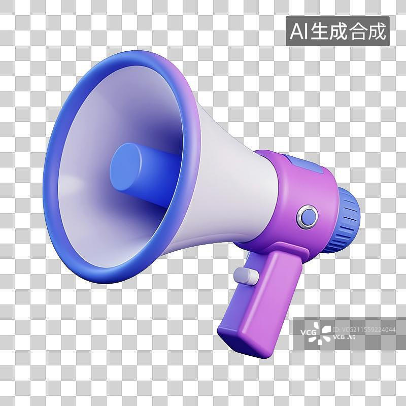 【AI数字艺术】重要通知促销电商广告元素一个蓝色和紫色喇叭图标立体3D元素图片素材