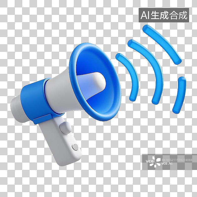 【AI数字艺术】重要通知促销电商广告元素一个蓝色和紫色喇叭图标立体3D元素图片素材