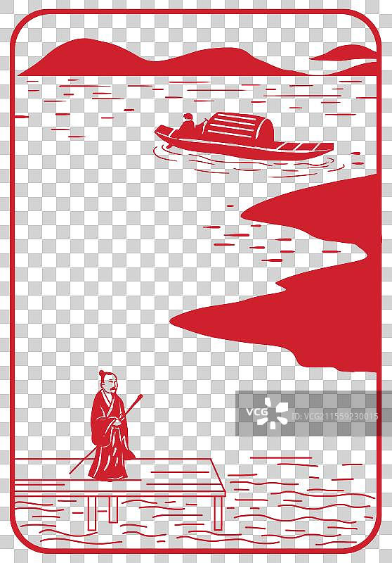 中国风新中式中华传统文化国潮国粹非物质文化遗产剪纸剪影山水画隐居湖边风景泛舟资讯插画图片素材