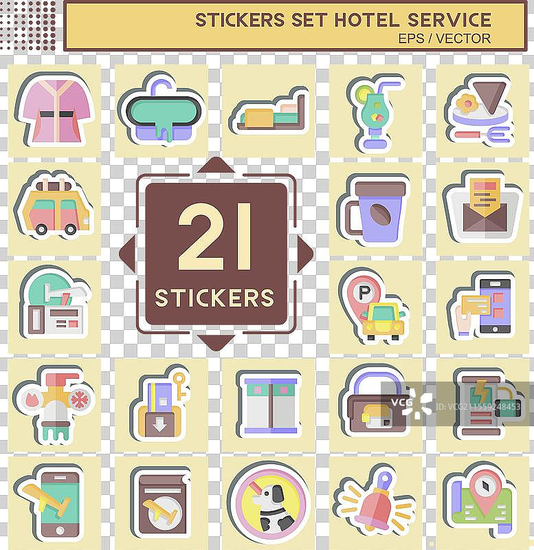 与假期相关的酒店服务贴纸套装图片素材