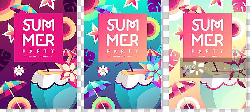 一组荧光平面夏季迪斯科派对海报图片素材