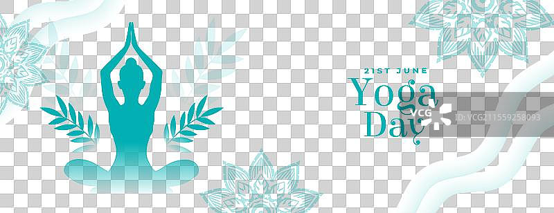 世界瑜伽日活动横幅，女性在瑜伽姿势中图片素材