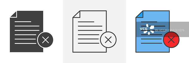 网站设计用的删除文档图标包图片素材