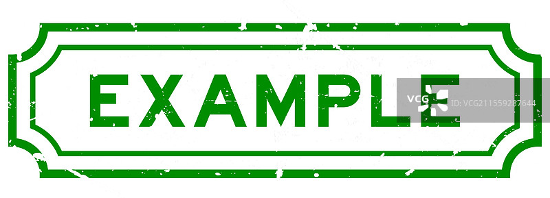 复古绿色示例字方形橡胶印章图片素材