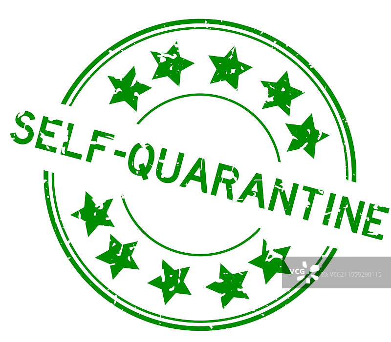 破旧的绿色自我隔离字样与星形图标图片素材