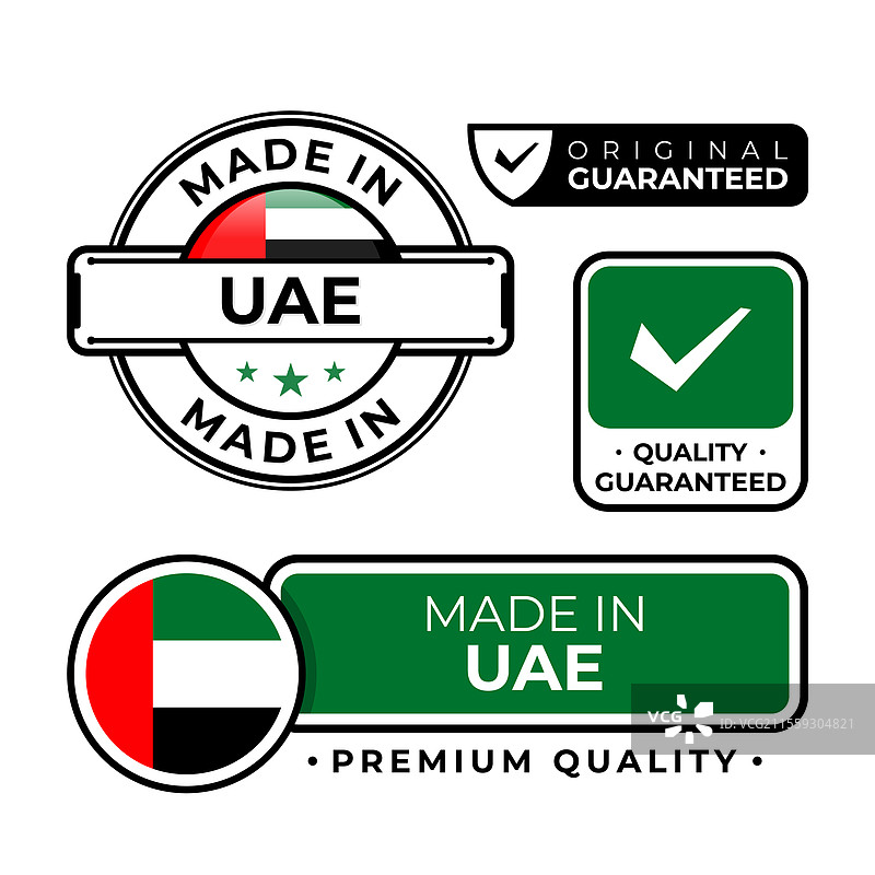 阿联酋制造的徽章套件标签图片素材