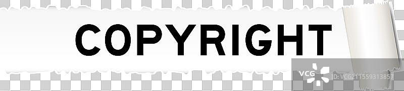 撕裂的灰色纸张背景，上面有文字图片素材