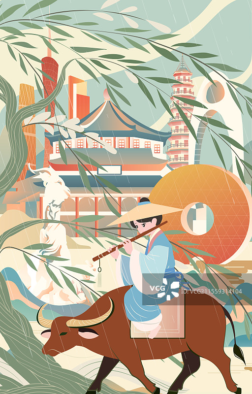 广州二十四节气立春春分清明城市建筑插画图片素材