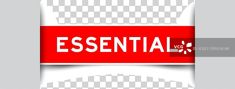 红色方形标签贴纸，上面有文字图片素材