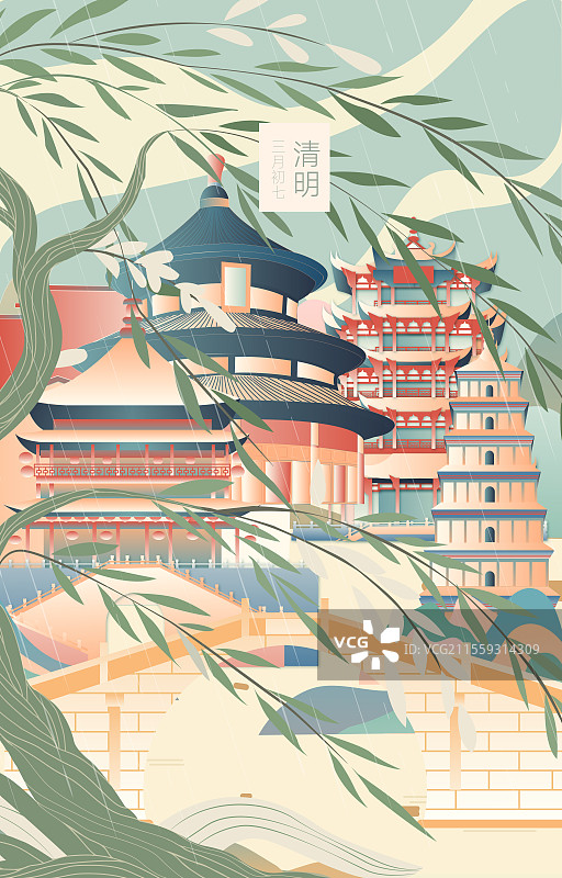 全国城市古代建筑立春春分清明春季建筑插画图片素材