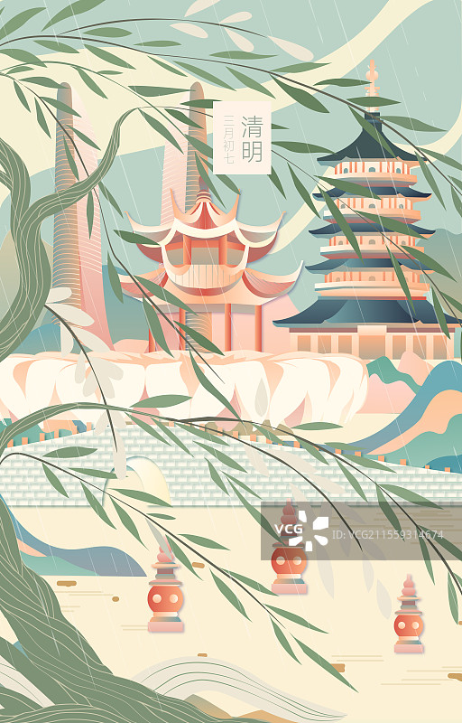 杭州二十四节气立春春分清明城市建筑插画图片素材