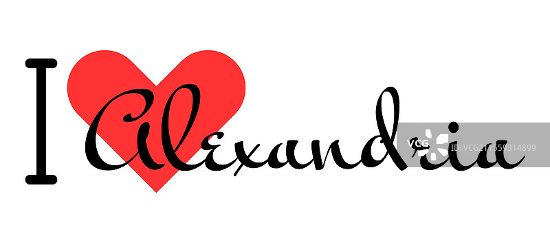 我爱埃及亚历山大市手绘图图片素材