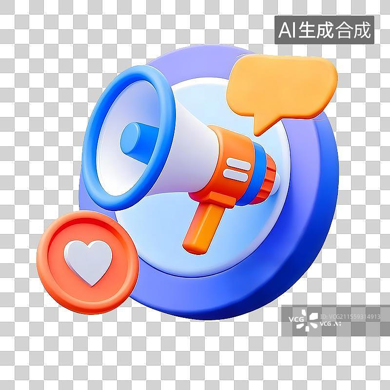 【AI数字艺术】社交媒体营销推广3D图标现实矢量插画图片素材