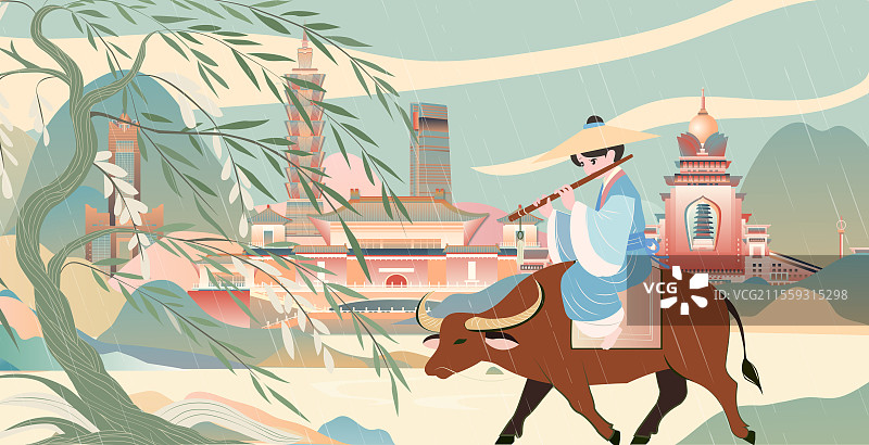 中国台湾省二十四节气立春春分清明城市建筑插画图片素材