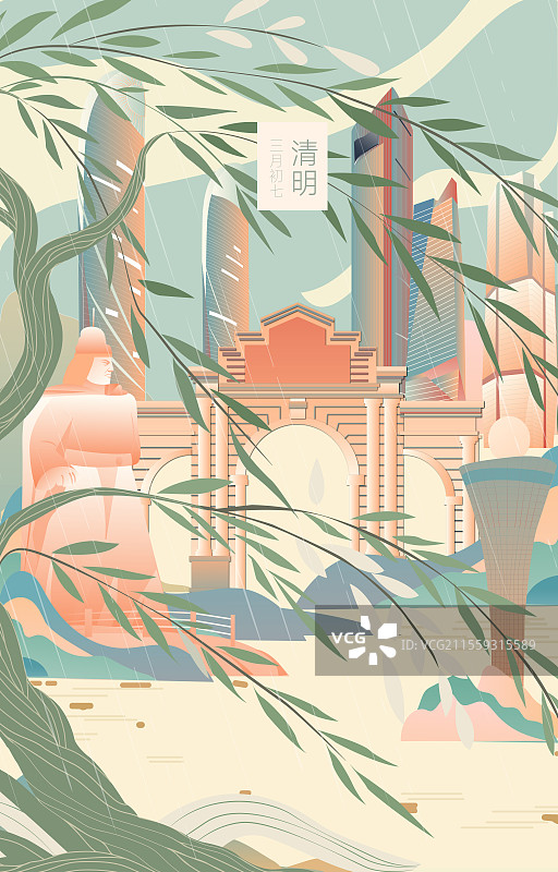厦门二十四节气立春春分清明城市建筑插画图片素材