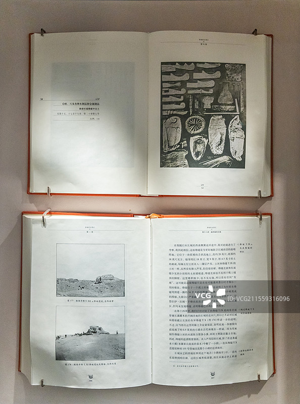 甘肃简牍博物馆《西域考古图记》2019年作者奥雷尔斯坦因1862-1943年图片素材