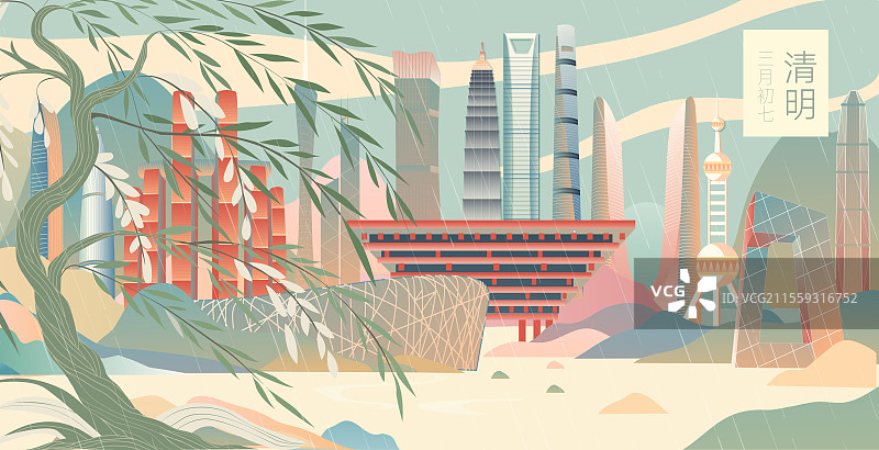 全国城市现代建筑二十四节气立春春分清明图片素材